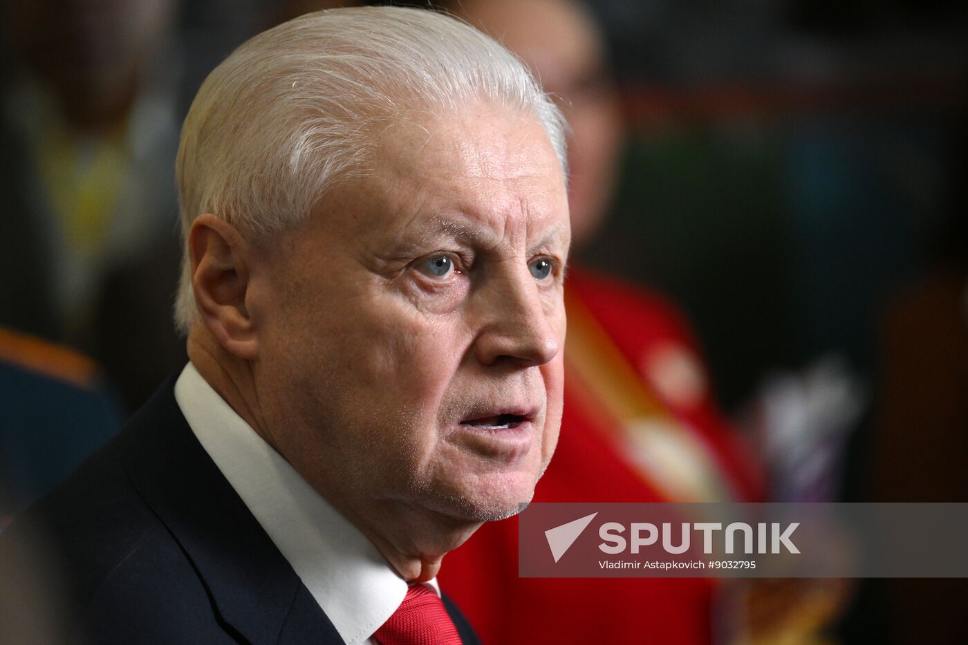 Russia Just Russia Party Congress