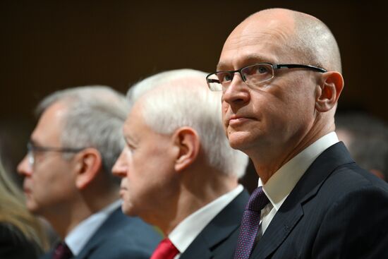 Russia Just Russia Party Congress