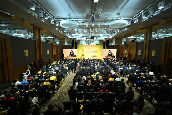 Russia Just Russia Party Congress