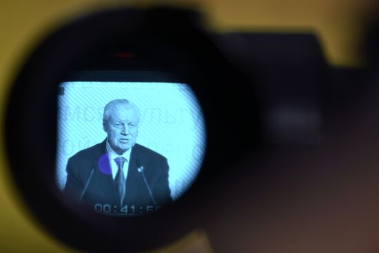 Russia Just Russia Party Congress