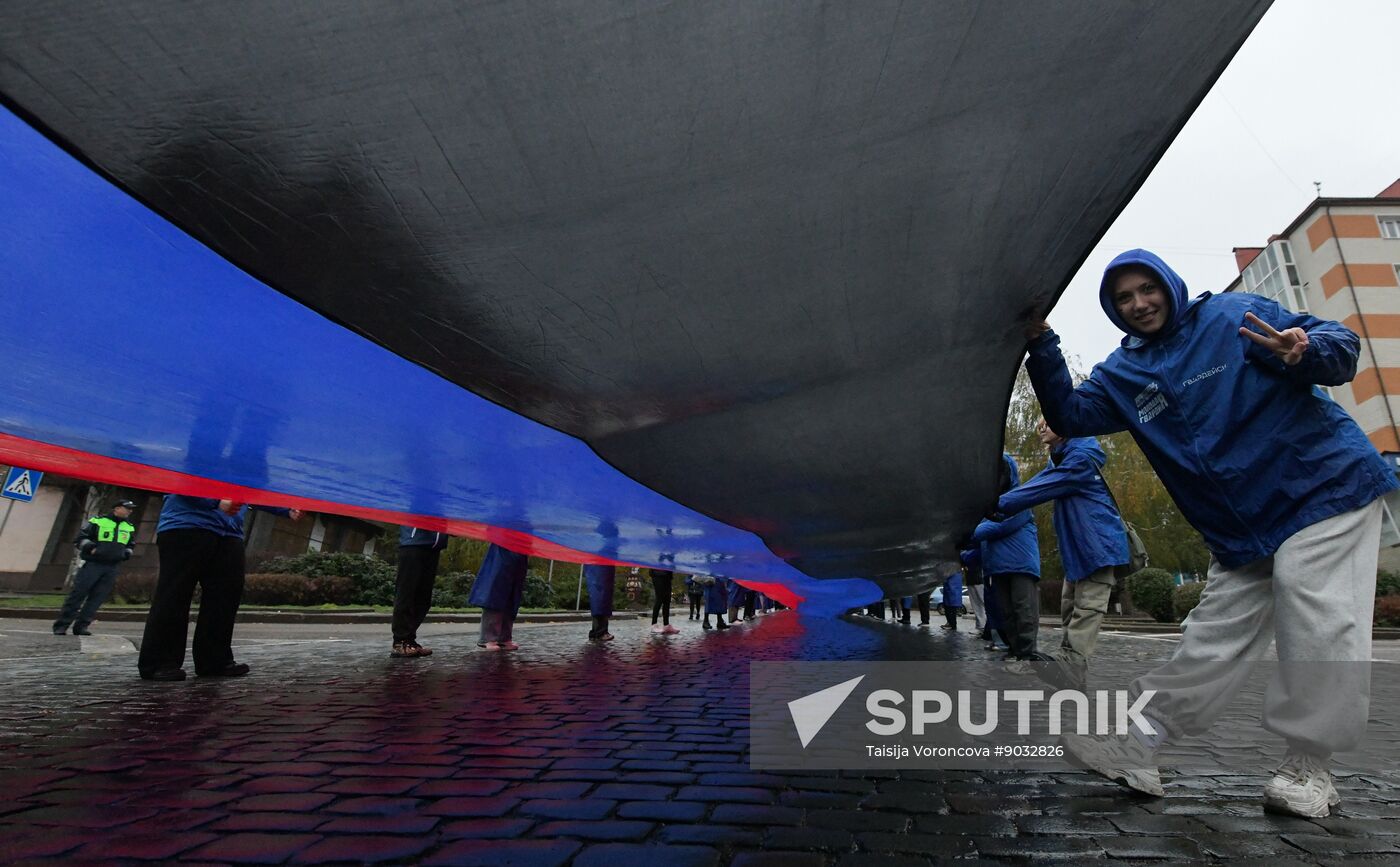 Russia DPR Flag Day