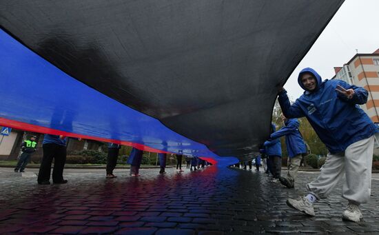 Russia DPR Flag Day