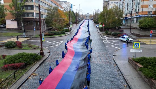 Russia DPR Flag Day