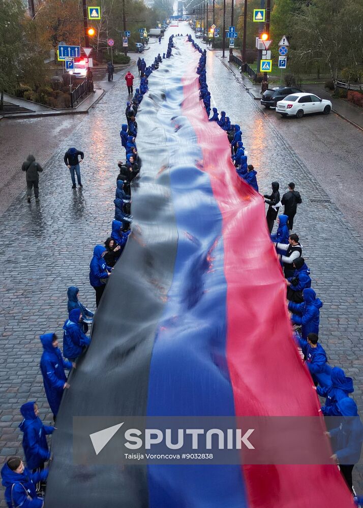 Russia DPR Flag Day
