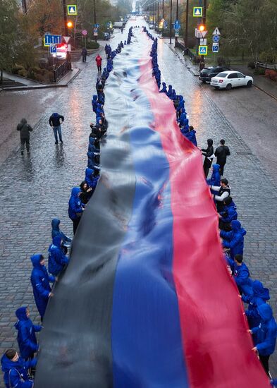 Russia DPR Flag Day