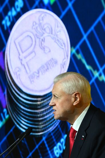 Russia Just Russia Party Congress