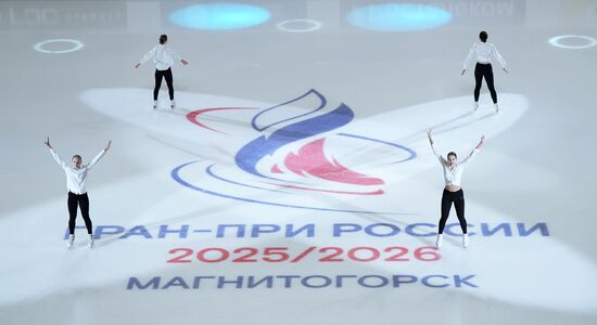 Russia Figure Skating Grand Prix Women