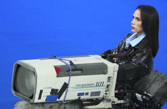 Russia Figure Skating Grand Prix Women