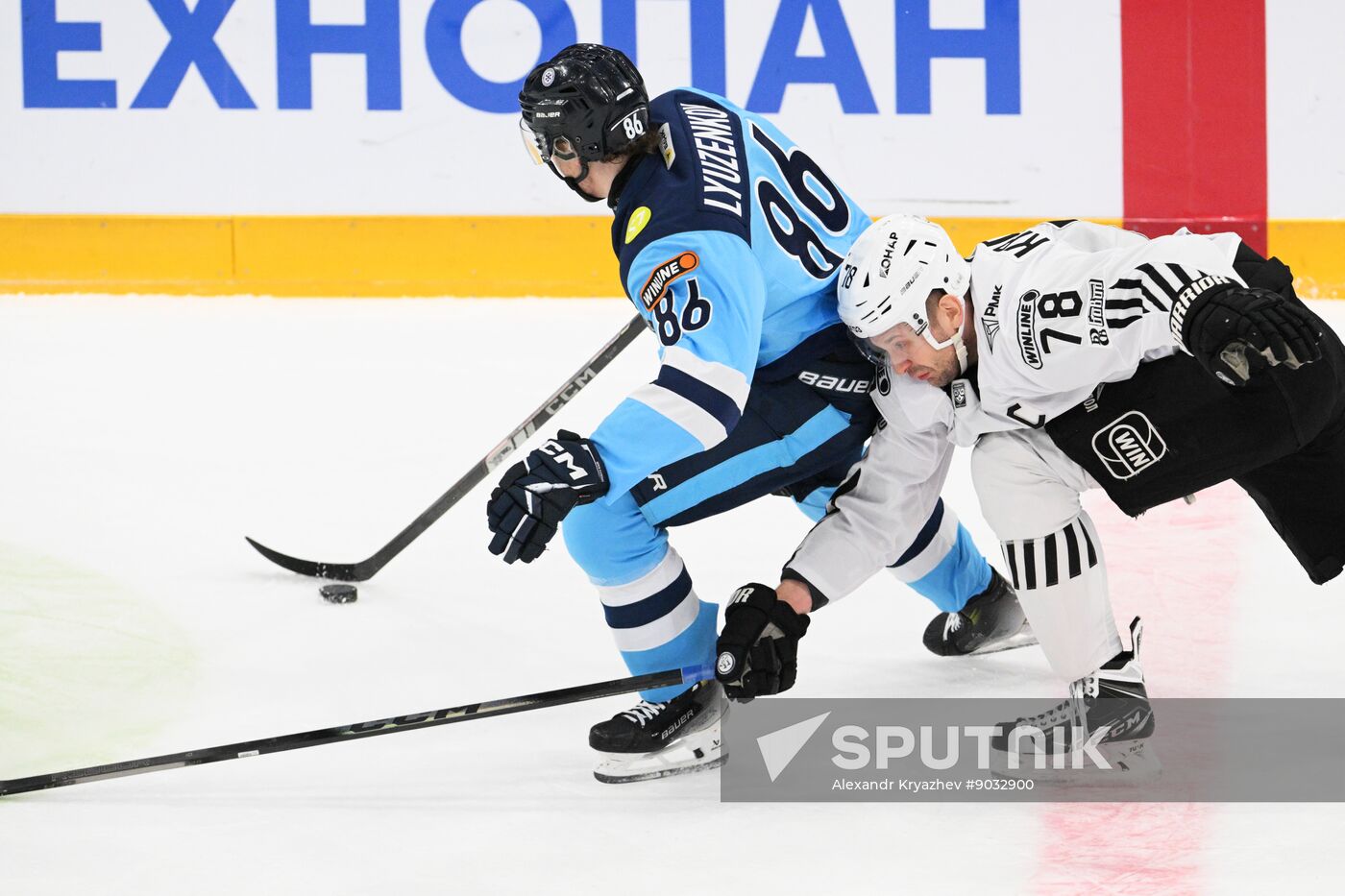 Russia Ice Hockey Kontinental League Sibir - Traktor