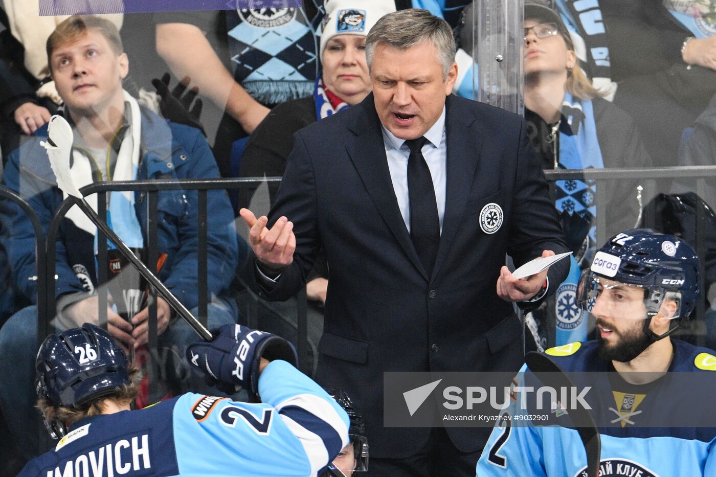 Russia Ice Hockey Kontinental League Sibir - Traktor