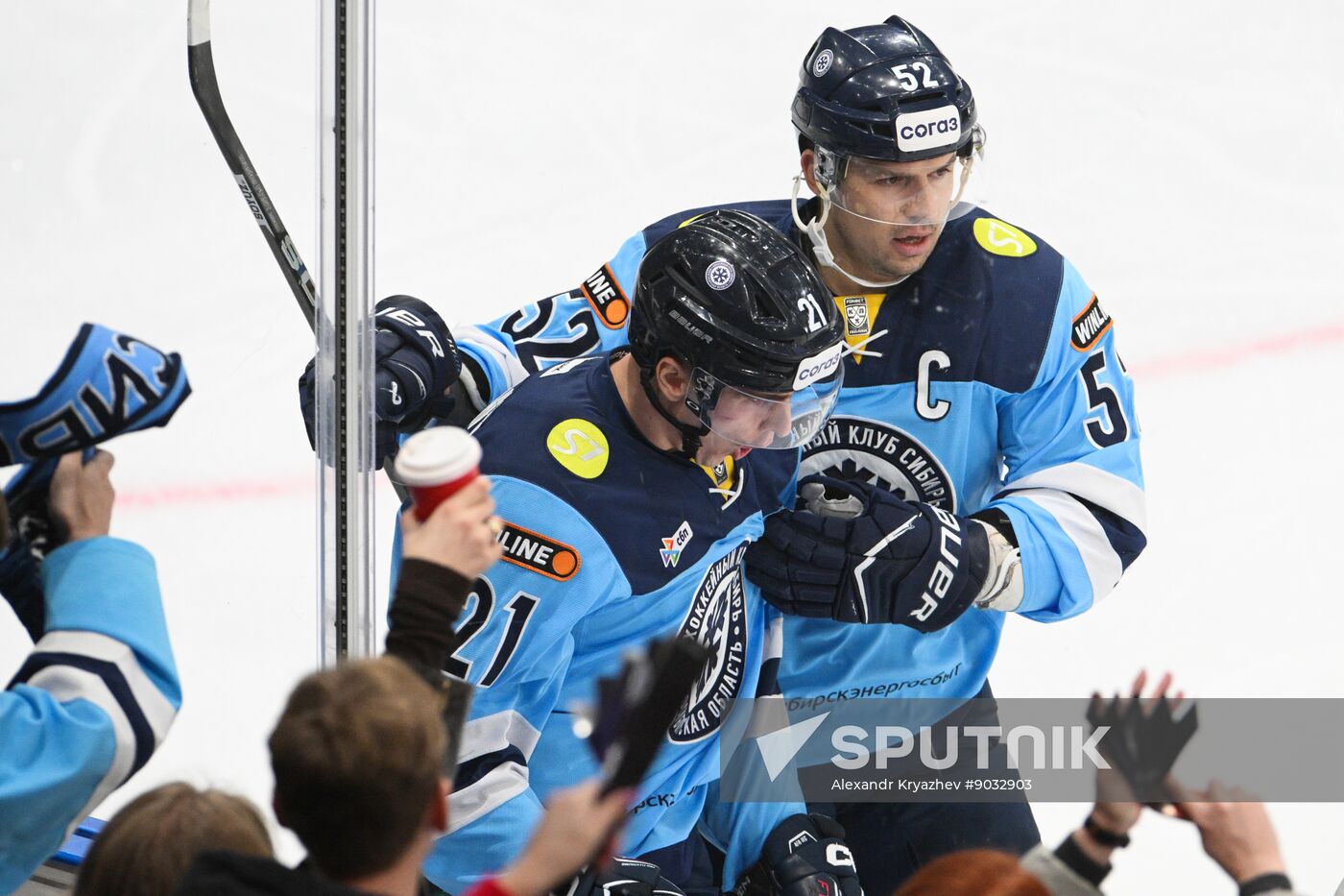 Russia Ice Hockey Kontinental League Sibir - Traktor