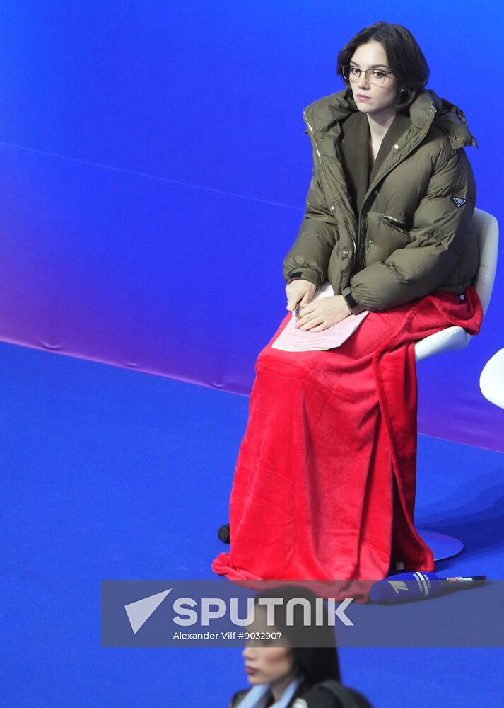 Russia Figure Skating Grand Prix Women