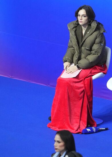 Russia Figure Skating Grand Prix Women