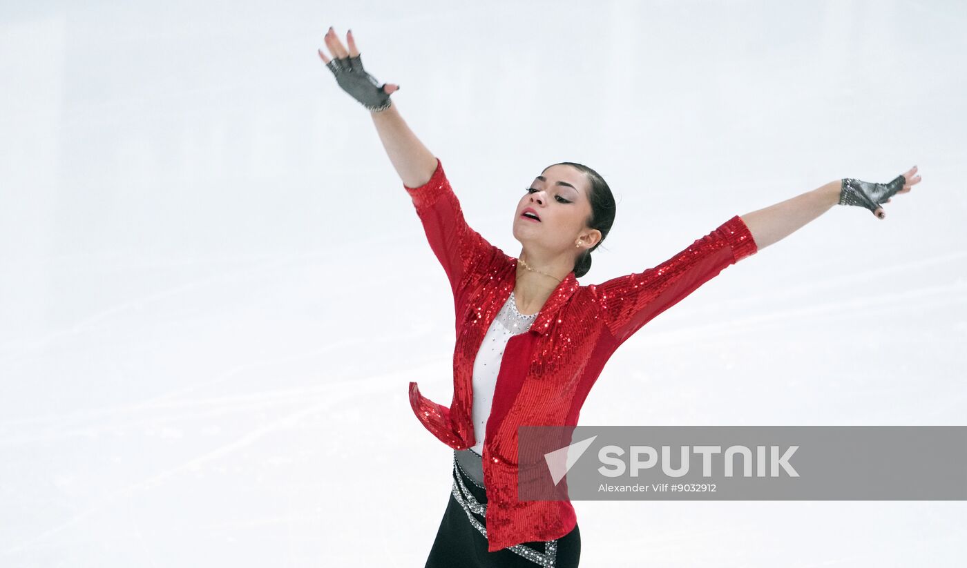 Russia Figure Skating Grand Prix Women