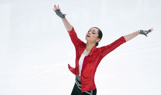 Russia Figure Skating Grand Prix Women