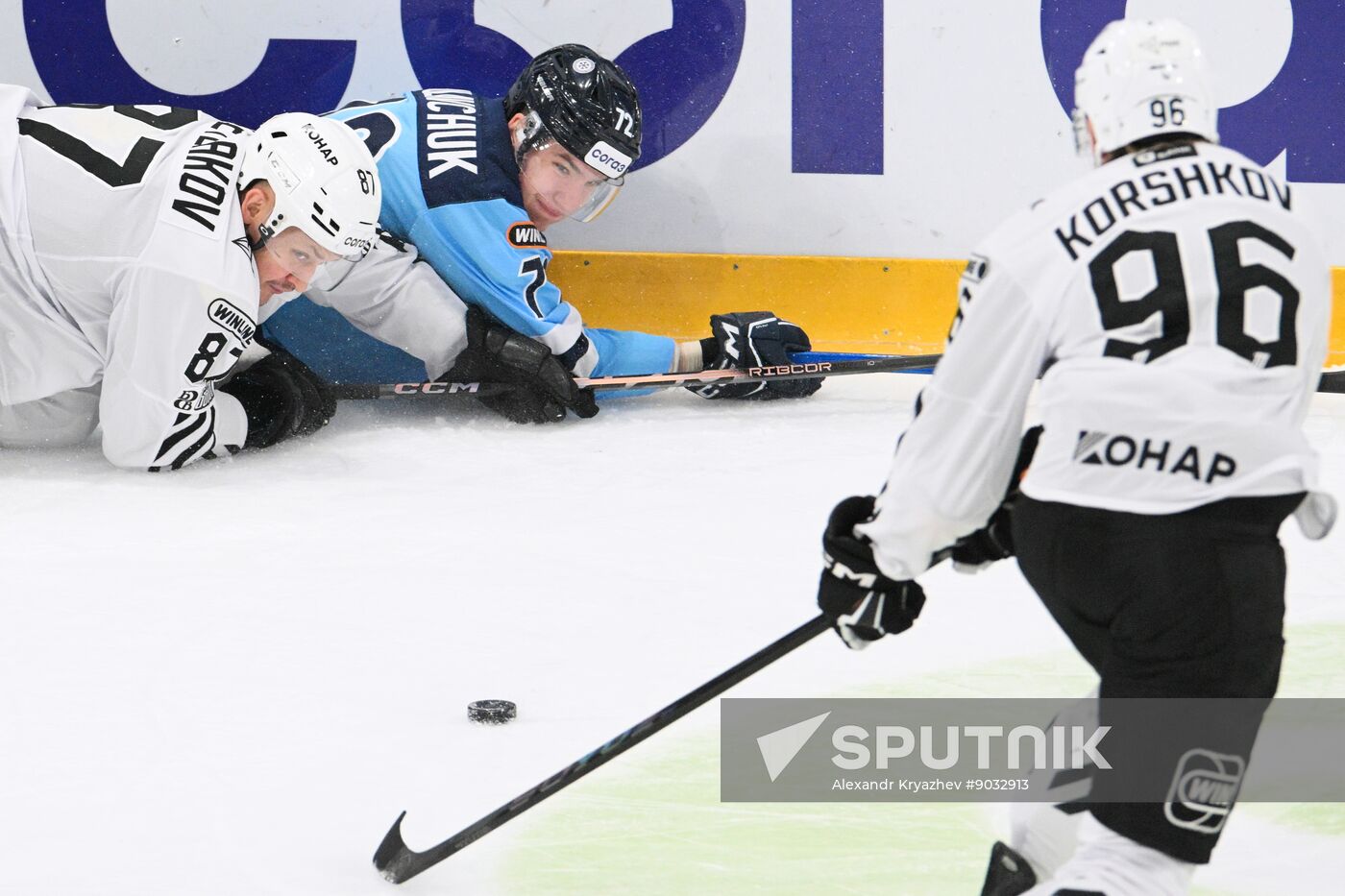 Russia Ice Hockey Kontinental League Sibir - Traktor