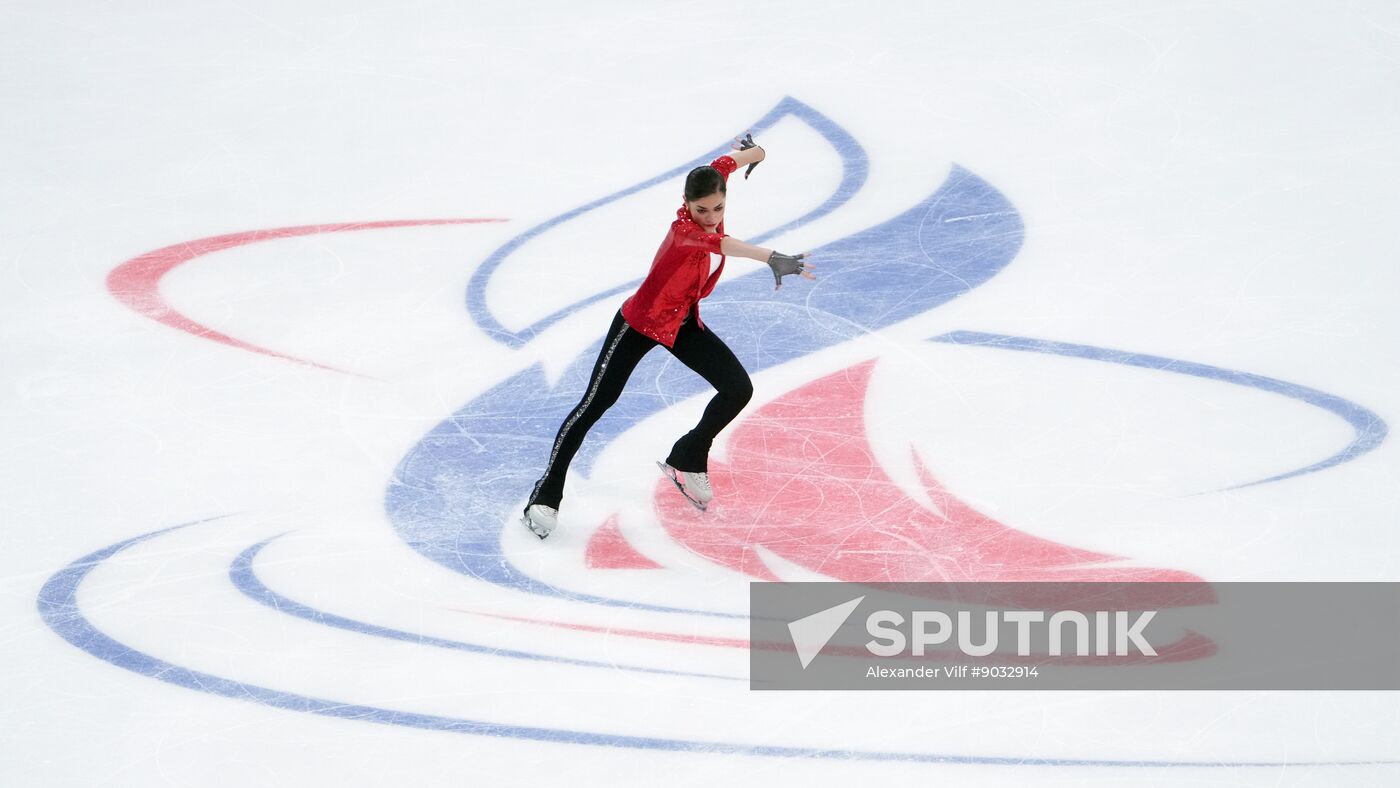 Russia Figure Skating Grand Prix Women