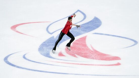 Russia Figure Skating Grand Prix Women