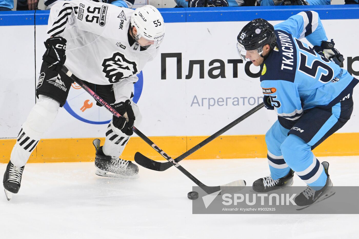 Russia Ice Hockey Kontinental League Sibir - Traktor