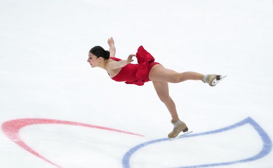Russia Figure Skating Grand Prix Women