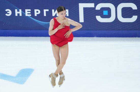 Russia Figure Skating Grand Prix Women