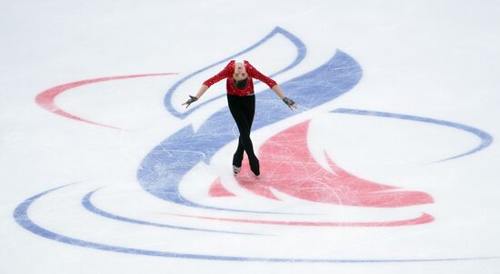 Russia Figure Skating Grand Prix Women