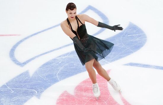 Russia Figure Skating Grand Prix Women