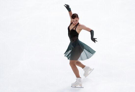 Russia Figure Skating Grand Prix Women