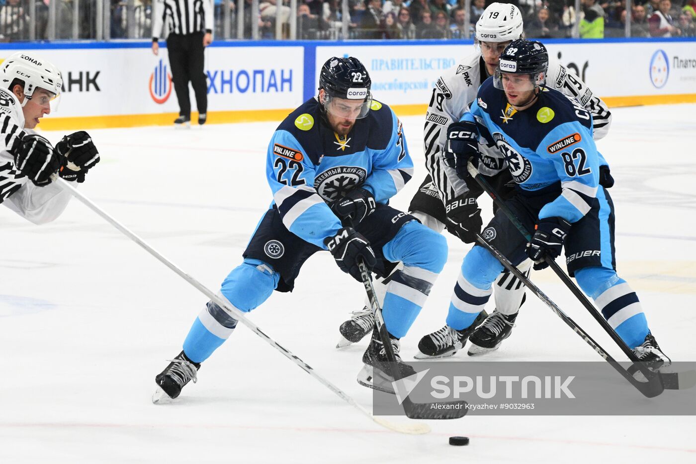 Russia Ice Hockey Kontinental League Sibir - Traktor