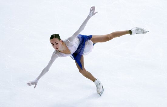 Russia Figure Skating Grand Prix Women