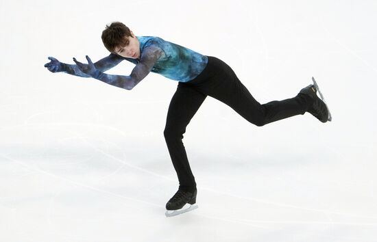 Russia Figure Skating Grand Prix Men