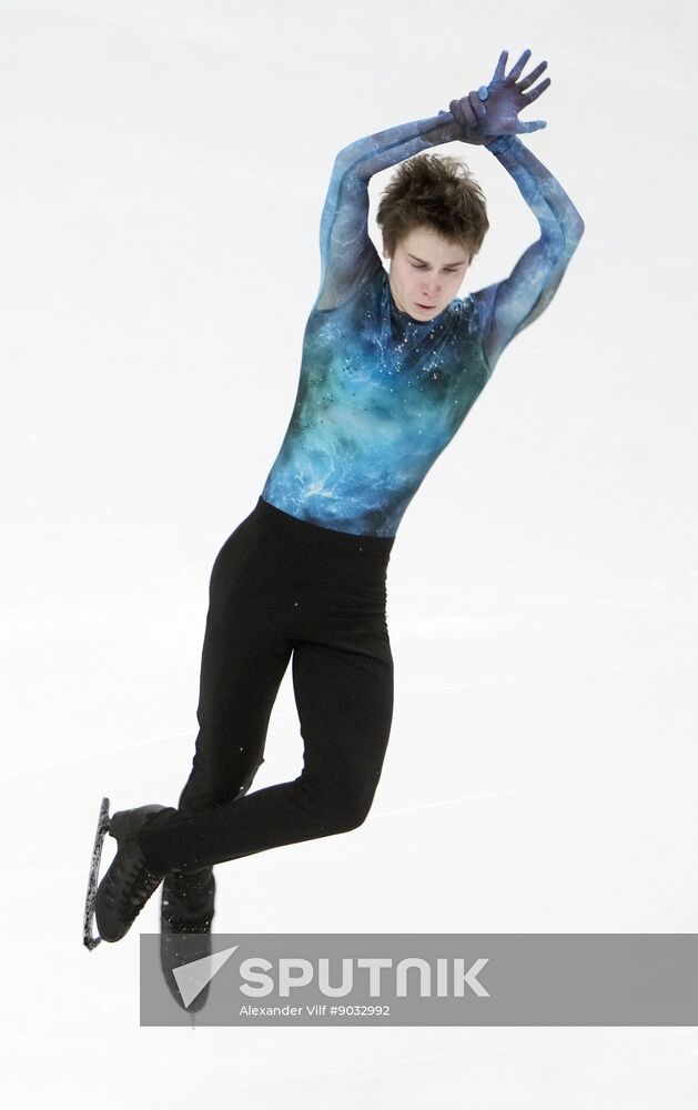 Russia Figure Skating Grand Prix Men