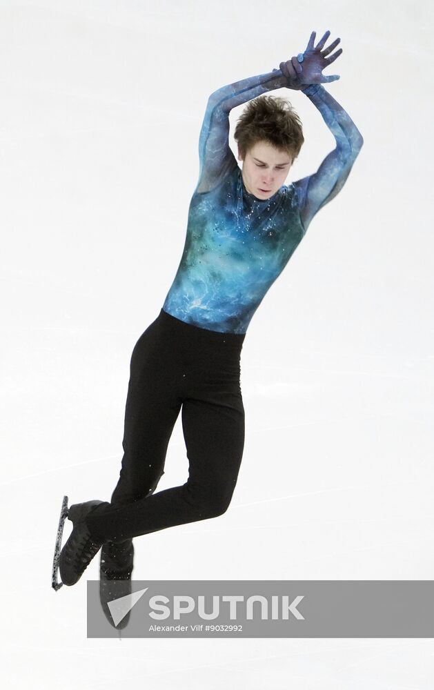 Russia Figure Skating Grand Prix Men