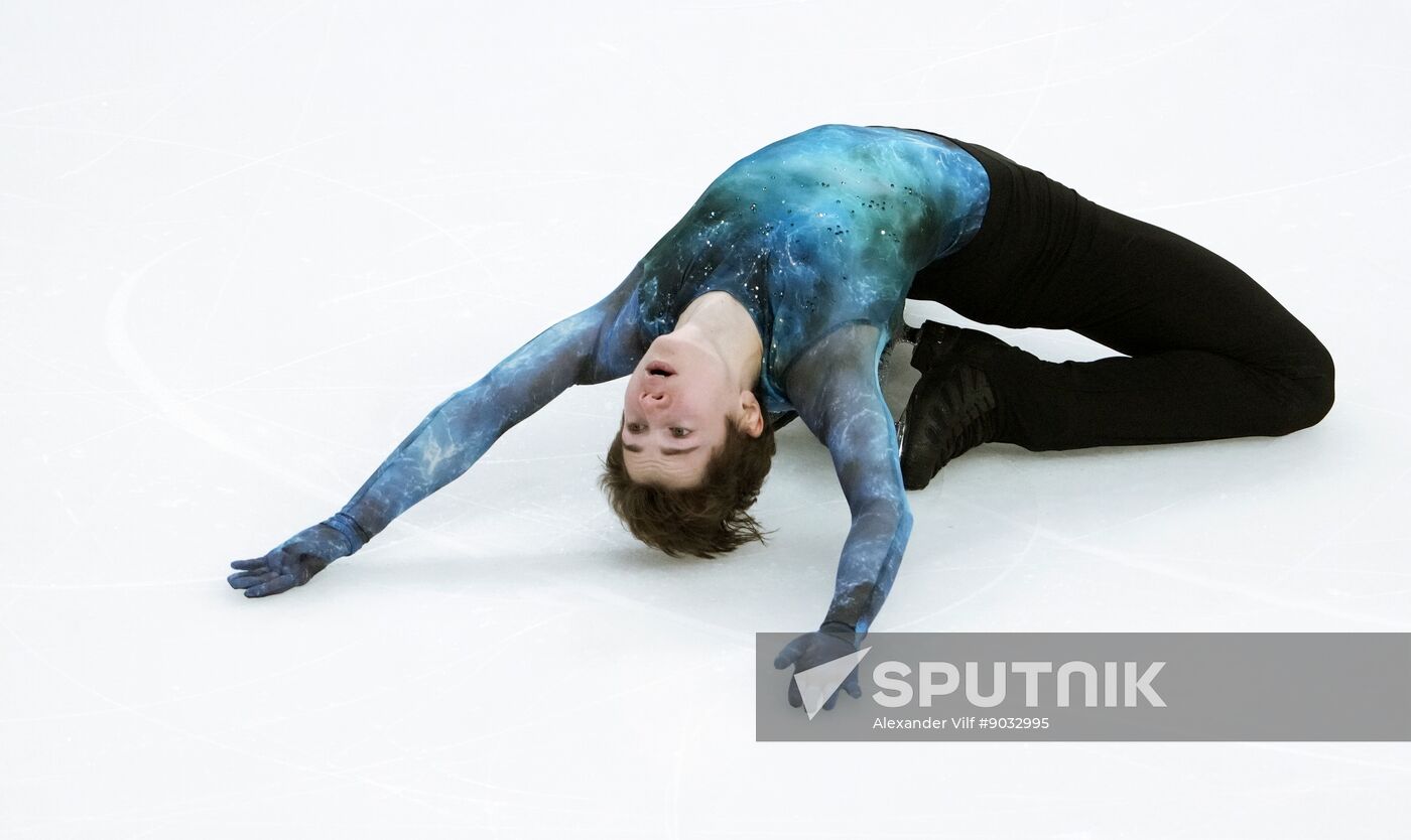 Russia Figure Skating Grand Prix Men