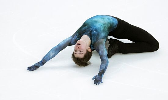 Russia Figure Skating Grand Prix Men