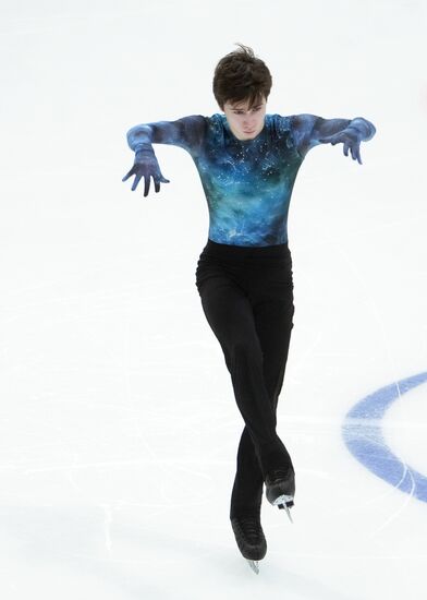 Russia Figure Skating Grand Prix Men