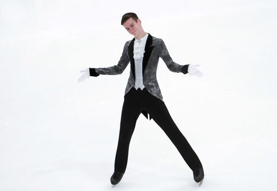 Russia Figure Skating Grand Prix Men