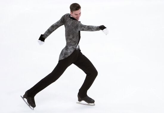 Russia Figure Skating Grand Prix Men