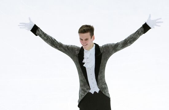 Russia Figure Skating Grand Prix Men