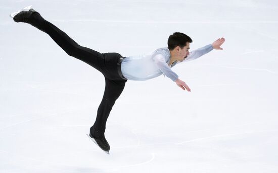Russia Figure Skating Grand Prix Men