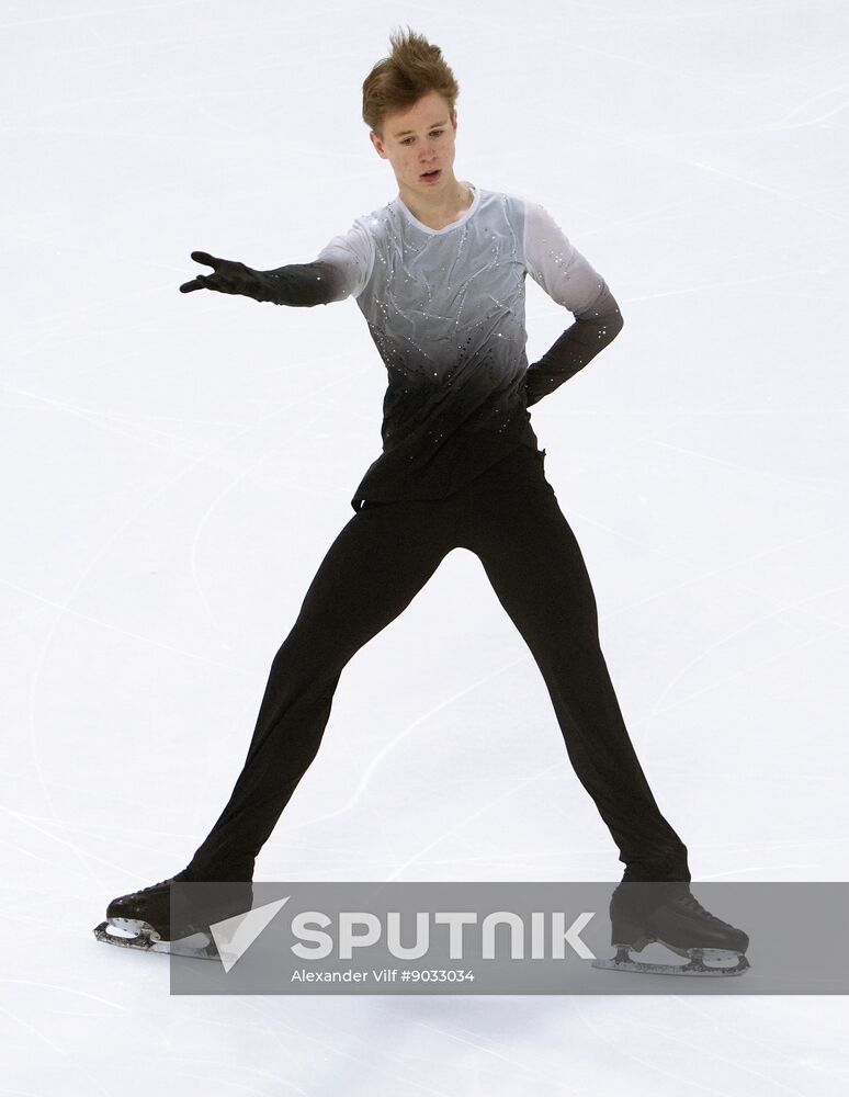 Russia Figure Skating Grand Prix Men