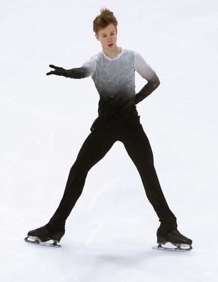 Russia Figure Skating Grand Prix Men