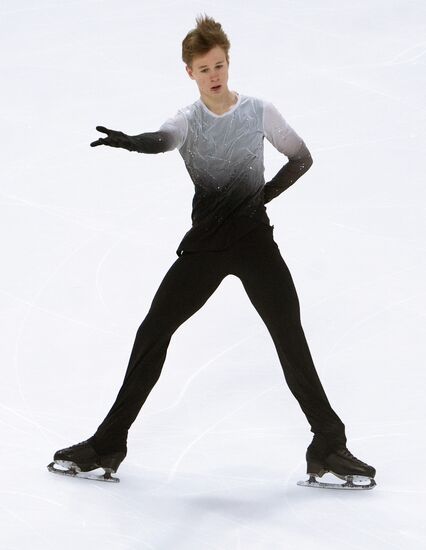 Russia Figure Skating Grand Prix Men