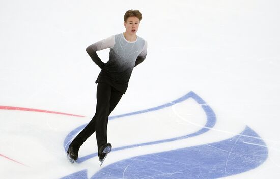Russia Figure Skating Grand Prix Men