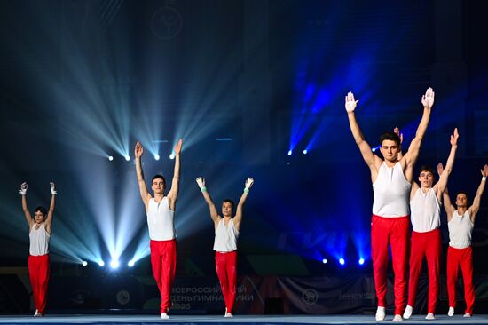Russia Gymnastics Gala Show