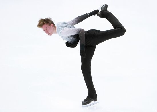 Russia Figure Skating Grand Prix Men
