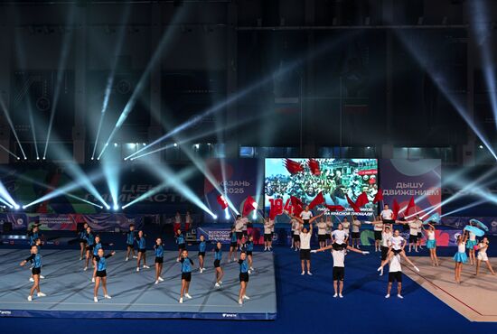 Russia Gymnastics Gala Show