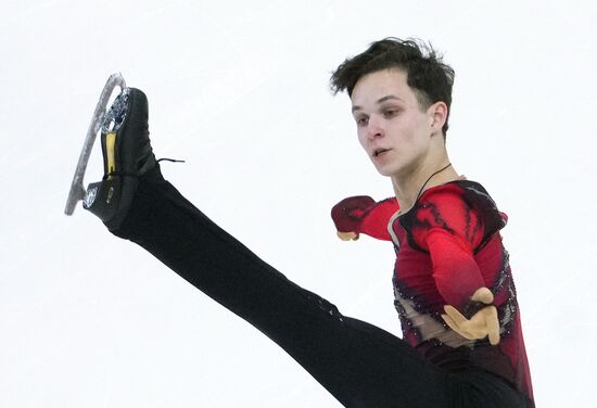 Russia Figure Skating Grand Prix Men