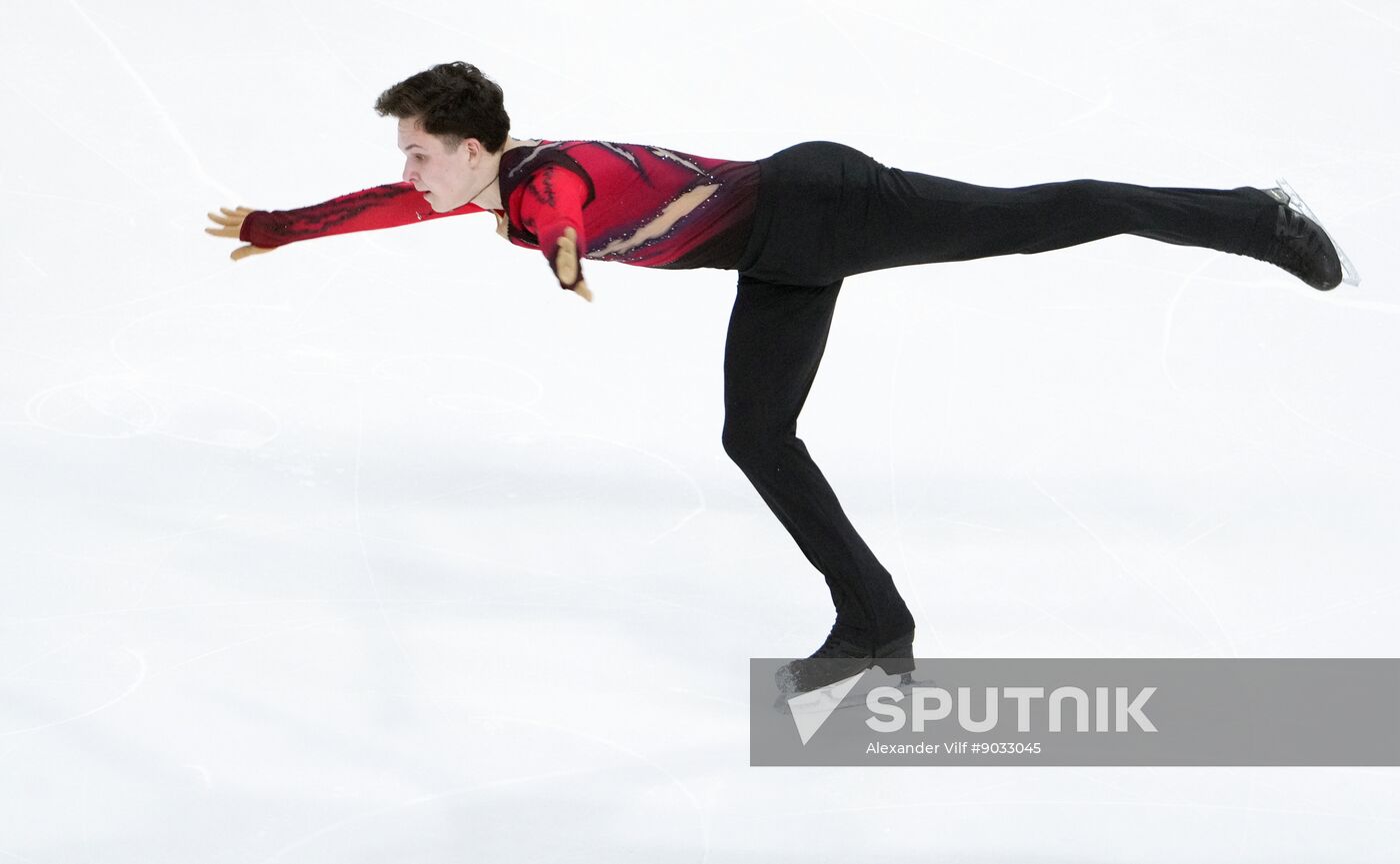 Russia Figure Skating Grand Prix Men