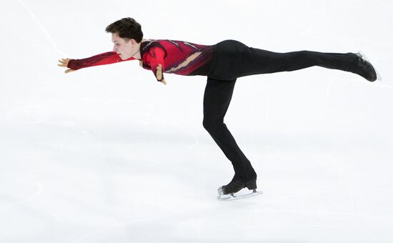 Russia Figure Skating Grand Prix Men